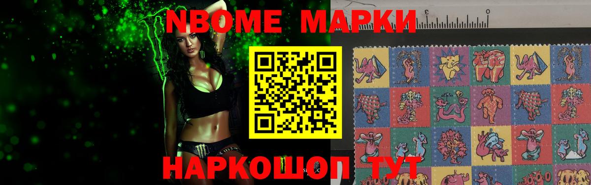 Тутаев  LSD-25 экстази кислота  Вход с VPN  LSD-25 экстази ecstasy 